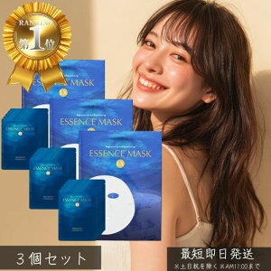 ~Lg RXeBbNX GbZX}XN LX V[ge}XN 6 ×3Zbg  ێ tFCX}XN et V[g}XN GCWOPA  n c { p[R