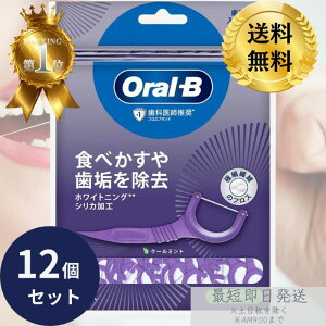 Oral-B(オーラルB ) フロスピック ホワイトニング 60本入 12個セット 糸ようじ