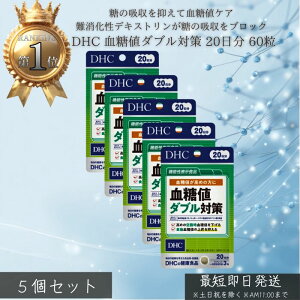 DHC l_u΍ 20 (60) 5Zbg fB[GC`V[ Tvg NHi ^Cv lC Tv