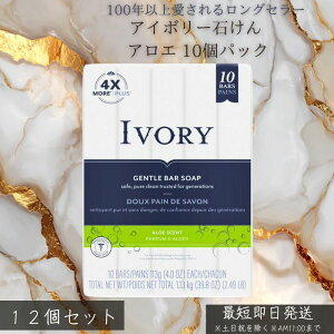 AC{[ ϐ΂ AG(113g*120R) AC{[ IVORY oXTCY ϐΌ