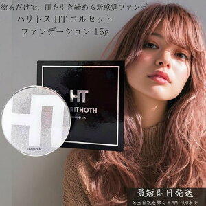 ngX HT RZbgt@f[V 15g  t@f[V tgAbv  Jo[ c n ێ XLPA ez ZCN RpNg { Ki