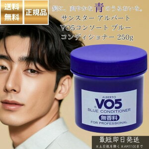 TX^[ Ao[g VO5 R\[g u[ RfBVi[ 250g  Y wAPA  RfBVi[ XJvPA n RV c ێ u X jp  { Ki