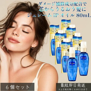 W[ iP IC 80mL ×6Zbg  wAIC 􂢗Ȃg[gg R[Z[ je lfaime C[s[ CXgX[X wAPA _[WPA c ܂Ƃ܂ et