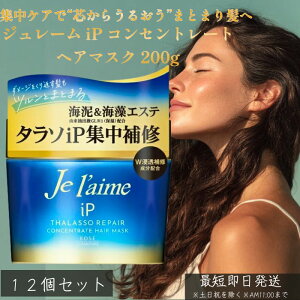 W[ iP RZg[g wA}XN 200g ×12Zbg  R[Z[ etwA}XN g[gg WC ێ _[WPA c Ƃ mVR Tdグ {^j