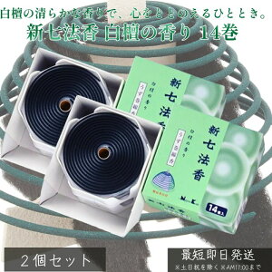 V@ h̍ 14 ×2Zbg   { h  R[^ p dp VR   @v {  bNX A}  a̍ h̍ V  