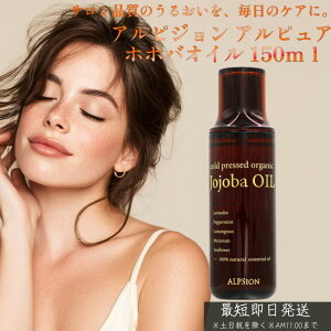 AsA zzoIC 150ml  I[KjbN zzo IC R_ ێ XLPA wAIC {fBIC  ΍ Y 100% VR uh e }`IC eIC