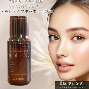 AsA zzoIC 50ml  I[KjbN zzo IC R_ ێ XLPA wAIC {fBIC  ΍ Y 100% VR uh