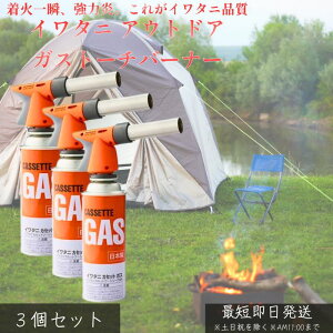 C^j JZbgKX AEghAg[`o[i[ ×3Zbg 1.9kW KXg[` YN BBQ Lv Ί o[i[ Η͒  AEghApi { JY S݌v