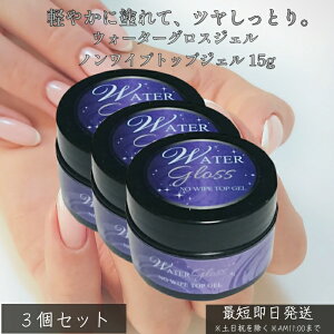 EH[^[OXWF mCvgbvWF 15g ×3Zbg  @sv gbvR[g WFlC  LED^UVΉ ZtlC T dグ ܃PA {