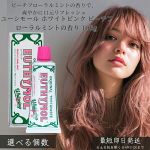 Xet@j[ [V[ zCgsN s[`t[~g̍ 106g   zCgjO L\h PA t[eB[t[ ~g n~KL { 