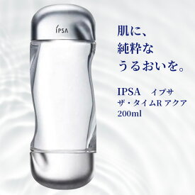 イプサ IPSA ザ・タイムR アクア 200ml │ 化粧水 医薬部外品 高保湿 うるおい 水分チャージ 乾燥肌 敏感肌 毛穴ケア 肌荒れ防止 透明感 ハリ つや 水のような化粧水 スキンケア 日本製 正規品