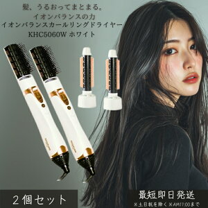 CIoXJ[OhC[ KHC5060W zCg ×2Zbg }CiXCI vXCI o J[ hC[ wAuV 邭hC[ y 啗 c 