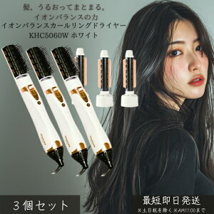 CIoXJ[OhC[ KHC5060W zCg ×3Zbg }CiXCI vXCI o J[ hC[ wAuV 邭hC[ y 啗 c 