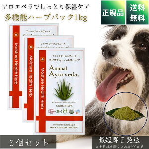 Aj}A[F[_ CX`[wXn[upbN 150g ×3Zbg  p ^3`5 ێPA AGxz ΍ tP  ÓdCh~ VRI[KjbN {