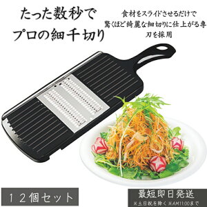 PG-619 vO[h א؂ ×12ZbgXCT[ ؂ ؃Jb^[ Z ψא؂ X[Y؂ꖡ Sz_[t yɐ؂ T_ ҂ Lb`֗Ob