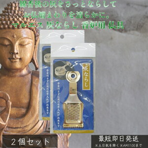 }GX DȂ炵 ×2Zbg  Fp     RpNg F̊D𕽂ɐ  RJX [֗ aCeA a rO k 4902741304033