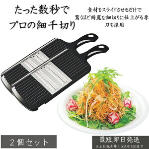 PG-619 vO[h א؂ ×2Zbg XCT[ ؂ ؃Jb^[ Z ψא؂ X[Y؂ꖡ Sz_[t yɐ؂ T_ ҂ Lb`֗Ob