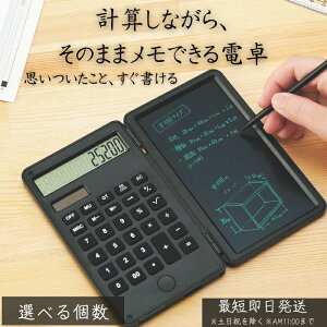 DM-01 傢 12d  Xy[Xt ₷ ₷L[ ƌv o  vZ g₷ VvfUC ItBX p ֗d pI p