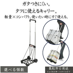 MH-01 }CeB nhL[ ܂肽݃L[  y ÉLX^[ ו^  AEghA s ItBX g₷ RpNg[ ݌v  o ƒp