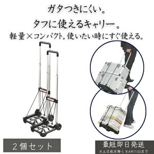 MH-01 }CeB nhL[ ܂肽݃L[ ×2Zbg  y ÉLX^[ ו^  AEghA s ItBX g₷ RpNg[ ݌v  o