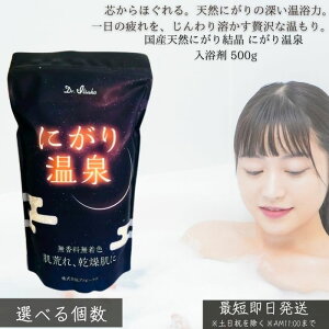 YVRɂ茋 ɂ艷  500g  t[N^Cv }OlVEZk oX\g 30  ێ ^Cv  Cp { Cɂ₳ F^Cv q