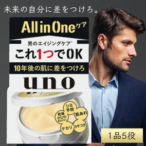 UNO E[m oC^N[ p[tFNVa 90g  򕔊Oi I[C N[ GCWOPA n e ێ V~\h eJ ΍ 1i5 ϐ t et