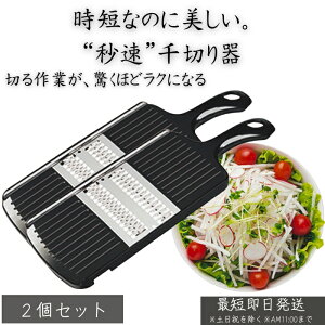 PG-618 vO[h ؂ ×2Zbg  ؂XCT[ ؃Jb^[ Z ψ؂ ͕sv Sz_[t g₷  ؃Jb^[  HƊ