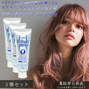 CI uAgAW i`yp[~g 90g ×3Zbg  ݂ p ̒Fꏜ XeCPA L\h \h f^PA  {̔ Rȃc