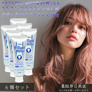 CI uAgAW i`yp[~g 90g ×6Zbg  ݂ p ̒Fꏜ XeCPA L\h \h f^PA  {̔ Rȃc