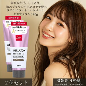 EG J[g[gg JuE 120g ×2Zbg wAJ[ ڂ c PA ݃uE FC Ƃ܂Ƃ܂ g[gg J[PA ZPA Ŋ