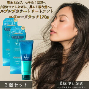 LPLP vv GbZX J[g[gg G{j[ubN i`ubN 170g ×2Zbg   g[gg^Cv WA~sgp ܂ _[WPA