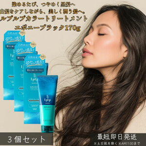 LPLP vv GbZX J[g[gg G{j[ubN i`ubN 170g ×3Zbg   g[gg^Cv WA~sgp ܂ _[WPA