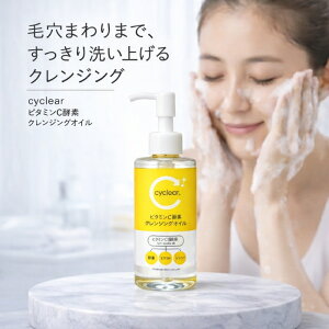 cyclear �r�^�~��C �y�fCL�I�C�� 400ML �� �r�^�~��C�U���� �y�f �N���C�z�� �N�����W���O