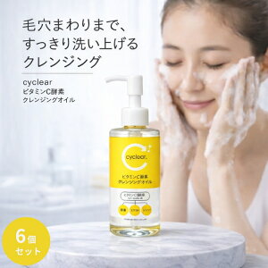 cyclear �r�^�~��C �y�fCL�I�C�� 400ML ×6�Z�b�g �� �r�^�~��C�U���� �y�f �N���C�z�� �N�����W���O