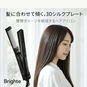 Brighte �w�A�A�C���� 3D�V���N�X�g���[�g�A�C���� �� �O���t�F�� �V���N�v���[�g �_���[�W���X �f���A���C�I�� ���x����110�`200�� �C�O�Ή� �u���b�N BRT-3D138BK