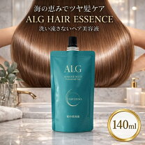 楽天市場】アクルエッセンス 50mlの通販