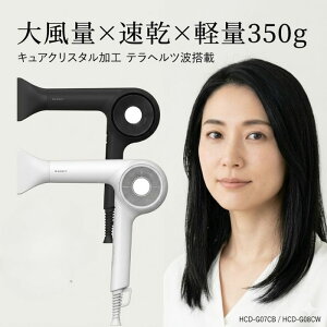 MAGNETHairPro �h���C���[�[���v���X �z���X�e�B�b�N�L���A �啗�� ���� �y�� 350g ���e�t �v���d�l �e���w���c�g �L���A�N���X�^�����H ���x���� ���ʒ��� 15�ʂ� �J�X�^�}�C�Y