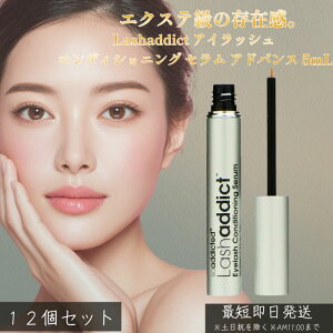 ���b�V���A�f�B�N�g �A�C���b�V�� �R���f�B�V���j���O �Z���� �A�h�o���X 5mL ×12�Z�b�g �� �܂є��e�t �i�m�y�v�`�h �A���G�L�X�z�� �܂уP�A �G�N�X�e�Ή� �n���E�R�V�E���邨�� ��