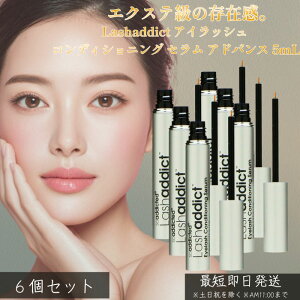 ���b�V���A�f�B�N�g �A�C���b�V�� �R���f�B�V���j���O �Z���� �A�h�o���X 5mL ×6�Z�b�g �� �܂є��e�t �i�m�y�v�`�h �A���G�L�X�z�� �܂уP�A �G�N�X�e�Ή� �n���E�R�V�E���邨�� ��