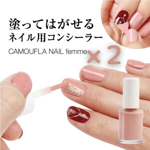 JtlC lCRV[[ 2Zbg WFlCRV[[ femme ͂ WF Ղ  f[ RV[[ lC B A ڋq lCpRV[[