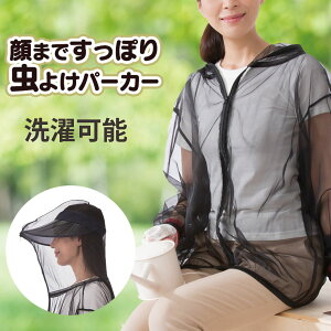 ܂łۂ蒎悯p[J[ jp 悯bVp[J[@K[fjO _ AEghA nCLO U 悯lbg Jo[ fB[X Y