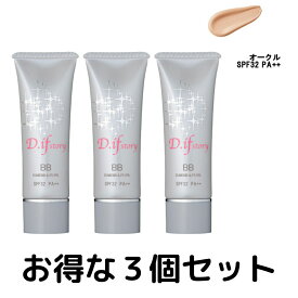 D.ifstory BBシャイニークリーム オークル　3個セット SPF32 PA++ リキットファンデーション 新色誕生 ダイヤモンドと真珠のキラキラBBクリーム ディフストーリー