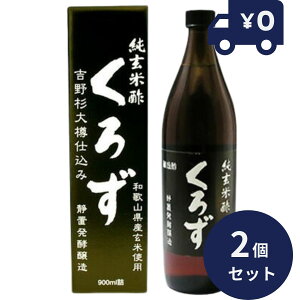 Đ| 낸 900ml 2Zbg P { j}bgP Tvg eTv | AMj NG_ |