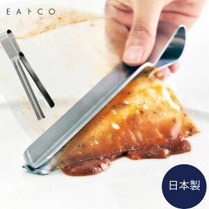 gO ڂgO EAgCO Ƃ Shibolu tongs V{ XeX AS0061 { c[ XeX gggO ڂ i i HΉ VJ CCgR Lb`c[