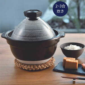 HARIO (nI) t^KX̂ъ 3 GNR-200-B-W@ y ͂  ѓ { 2 3 ݌Ï { Y