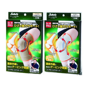 Dr.PRO ЂT|[^[i1j AC{[ x[W Tt@~[ { Ђ܂ 24`46cm܂ Ki 艺  Ђ ɂ T|[^[ ԊO ߂ ɘa