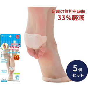 Ռz Qpbh 10Zbg  NbV یpbh  یNbV NbV ɂ y jp یNbV@ʋCŃ j[Y