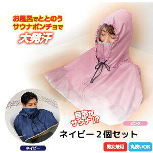 CŔ TEi|` lCr[2Zbg CŔ@TEi|`@_CGbg@@TEi@ߖ@@ƂƂ̂@@}NAP