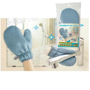 ~g@肪ȂI@グNX~g Ep 1g | ~g   ~g AJ ER΍ z }CNt@Co[ C  KX ֌ OX Ԃ̑