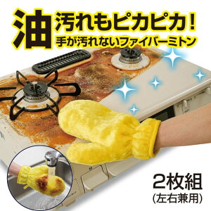 肪Ȃt@Co[~g 2g Ep Lb`   | ~g KXR IH C ꗎƂ |ObY